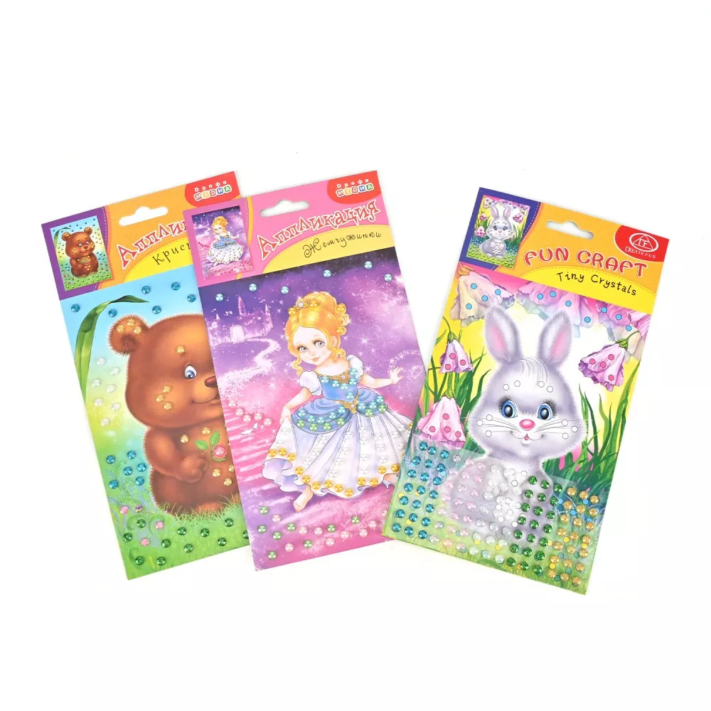 DIY পার্ল আর্ট টয়